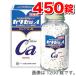  all medicine industry katase pills A 450 pills ( no. 3 kind pharmaceutical preparation )