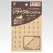 ѥ٥ [ML-250RC] 288ҡ6 οʺ