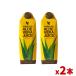 (2 шт. комплект ) FLP алоэ вера сок 1L 1000mL× 2 шт ( сохранение стоимость * химического синтеза вещество не использовался )Forever Living Products four ever aloe vera