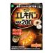 pip электро van MAX200 24 шарик входить [ медицинская помощь оборудование ](.. пачка рассылка объект )