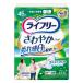  Uni очарование lai свободный .... накладка удобный. средний количество для 45cc 23cm 22 листов ввод ( прокладка при недержании )