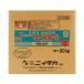 [�j�C�^�J]�T�j�N���[��12�� �Ɩ��p 20kg(�E�ۗ��E�Y���� ���f�n �H�i�Y���� �A���J����) BIB(G-7)���ԕi�E�����s��