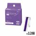 ���a skinix �G�A�E�H�[��UV 25mm�~3m 97% x12��(UV�J�b�g�e�[�v ���O���u���b�N �h���t�B���� �e�[�v ���� 1�� �X�L�j�b�N�X)MA-E3025-U