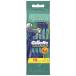 [P&amp;G]�W���b�g �J�X�^���v���XEX ��U�� 10�{����(�j���p �����Y �J�~�\�� �V�F�[�o�[ �䓁)