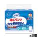 ���t�� �͂��p���c �����^�����Ԉ��S 4�񕪋z�� M�T�C�Y 32������x3��(��l�p���ނ� ���p���c ���n�r�� �O�o ���)