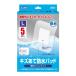[.. пачка рассылка объект ] Elmo царапина .. водонепроницаемый накладка L размер 5 листов входит ( почтовая отправка слежение есть почтовая доставка )