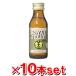 .. фирма пчелиное маточное молочко напиток 100ml (10 шт. комплект )