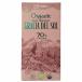 ���H�~����*�n���� �L�@�_�[�N�`���R���[�g(�O���V�A�f���\��) 100g[�����񂹏��i�̂��߂�������Ƀ��[�J�[�����ƂȂ�ꍇ��������