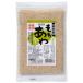 [.. пачка рассылка объект ].. фирма Hokkaido производство моти ..170g( почтовая отправка слежение есть почтовая доставка )