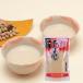 . заправка . магазин .. sake 300g