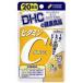 DHC витамин C( твердый Capsule ) 20 день минут (.. пачка рассылка объект )