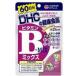 [.. пачка рассылка объект ]DHC витамин B Mix 60 день минут питание функция еда [ питание функция еда ]( почтовая отправка слежение есть почтовая доставка )