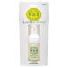 [miyosi]miyosi мыло без добавок мыло пена. мыло для рук переносной 30ml( переносной пена модель мыло для рук )