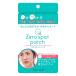 【ゆうパケット配送対象】[Today's Cosme]ゼロスポットパッチ 54パッチ入 (ニキビパッチ アクネケア スポットカバー 通気性)(ポスト投函 追跡ありメール便)