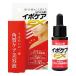 �y�䂤�p�P�b�g�z���Ώہz[�u���[���R�X���X]�C�|�P�AEX �p���P�AEX 18ml(�ێ� ���e�t �p�� �X�L���P�A)(�|�X�g���� �ǐՂ��胁�[����)