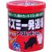�l�Y�~�ꔭ�ޏꂭ�񉌃^�C�v