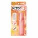 ウテナ マトメージュ まとめ髪ウォーター 100ml