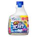  Kao мощный плесень высокий ta-tsun. не делать модель присоединение .. для 540ml( большая вместимость для дома моющее средство . уборка замена изменение содержания ..... заполняющий )