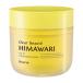 [クラシエ]ディアボーテ HIMAWARI ゆがみディープリペアマスク 180g (洗い流す ヘアマスク ヘアケア うねり パサつき)