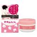 [ジュジュ化粧品]マダムジュジュ 恋する肌 幸せをはこぶフローラルの香り 45g (スキンケア ふっくら ツヤ肌 肌荒れ予防)
