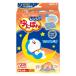[.. пачка рассылка объект ][ белый изначальный earth ] плита ..... Doraemon с покрытием корпус ( почтовая отправка слежение есть почтовая доставка )