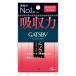 [.. пачка рассылка объект ][ man dam ]GATSBY(gyatsu Be )... брать . плёнка 75 листов ( кожа жир поглощение пудра Sara Sara keep tekali бойцовая рыбка есть )( почтовая отправка слежение есть me