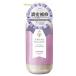 ときわ商会 アミノマスター ディープリペア(ヘアトリートメント)ボトル R ピオニー＆ローズの香り ポンプ 500g(アミノ酸配合 しっとり仕上げ)