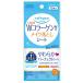 【ゆうパケット配送対象】[KOSE]コーセー ソフティモ メイク落としシート コラーゲン 携帯用 12枚(スキンケア クレンジング 化粧落とし ふきとり シー