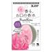  Kobayashi производства лекарство breath Pal fam. ... Capsule Precious цветочный. аромат 30 шарик (.. пачка рассылка объект )
