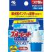 [ Kobayashi производства лекарство ] голубой let .. ниже заполняющий 30g( дезодорант ароматические средства вход для туалета дезодорация )