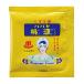 【ゆうパケット配送対象】五洲薬品 パパヤ桃源S ユズの香り 分包 15g(入浴剤 くすり湯 疲労回復 柚子 ゆず)(ポスト投函 追跡ありメール便)