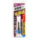 [�R�j�V]�{���h�E���g�����p�rSU�v���~�A���n�[�h 10ml �N�����[ #05140(�ڒ��� ���� ���p�r)