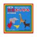 [�g�[���[]���炨�肪�� 15cm 27������[4]