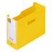 [.. пачка рассылка объект ][ King Jim ] King Mini Mini G box PP ширина желтый цвет ( ширина карта размер место хранения регулировка канцелярские товары канцелярские принадлежности миниатюра )[MN4633-Y]( почтовая отправка *