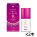 [ no. 1 вид фармацевтический препарат ]. мир Liza rekko-wafor Lady 72mL x 2 шт ( женский departure шерсть . рубец kisi Jill 1% сочетание )* фармацевт c .. mail . ответ необходим 