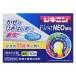 [.. пачка рассылка объект ][ no. (2) вид фармацевтический препарат ] все лекарство промышленность jiki человек First Neo ранулы 10.( обобщенный .. лекарство )[SM]( почтовая отправка слежение есть почтовая доставка )
