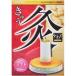  Yamato .... прижигание soft 200 штук входит ( прогревание ....)* ваш заказ *