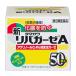 [ no. 3 вид фармацевтический препарат ] новый liba марля A 50 листов ввод ( шар река . материал )