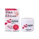[ no. 3 kind pharmaceutical preparation ][ lion ]feru there HA20 cream 80g( hand .. elbow * knee * heel *..... angle ... person. . leather .... urine element combination moist )