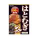  Yamamoto китайское лекарство производства лекарство. ... чай 100% 10g×20.
