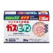 [ no. 3 вид фармацевтический препарат ] газ pi язык a 36 таблеток (.... HARIO nala. если bifizs.)( Kobayashi производства лекарство )