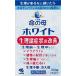  Kobayashi производства лекарство жизнь. . белый 180 таблеток ( no. 2 вид фармацевтический препарат )