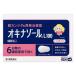 [.. пачка рассылка объект ][ no. 1 вид фармацевтический препарат ]okinazo-ruL100 6 таблеток [SM]* фармацевт c .. mail . ответ становится необходимым *( рисовое поле сторона Mitsubishi производства лекарство )( почтовая отправка слежение есть *
