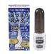 [ no. 2 вид фармацевтический препарат ] - nas комплект ринит спрей S 30ml[SM](takamitsu)