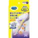 Dr.Scholl ドクターショール 寝ながらメディキュット スパッツ M ラベンダー