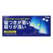 [.. пачка рассылка объект ][ no. (2) вид фармацевтический препарат ] Fukuchi производства лекарство высокий yasminA 10 таблеток ( почтовая отправка слежение есть почтовая доставка )