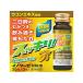 [ no. 3 вид фармацевтический препарат ][ Itami производства лекарство ] куркума *inota-ze.. внутри одежда жидкость 30mL×3 шт. входит .(.. внутри одежда жидкость еда . проходить *.. проходить * похмелье .)