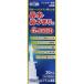 [ no. 2 вид фармацевтический препарат ][ внутри рисовое поле производства лекарство ]lau редкость ALG плюс пункт нос лекарство 30mL[SM]( пункт нос лекарство аллергия . ринит * нос ...)