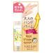 【ゆうパケット配送対象】ハリーハリー 大人のハンドバーム ロイヤルプルメリアの香り 40g(ポスト投函 追跡ありメール便)