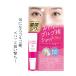 【ゆうパケット配送対象】ハリーハリー 大人のゴルゴ線ショットプラス 15g(目の下ライン用 眉間 メイクの上からでも チューブタイプ クリーム)(ポスト投函 追・